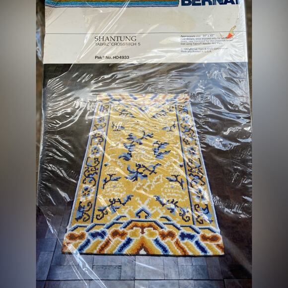 Bernat Shantung Tabriz Cross Stitch 5 Vintage 24”x43” Wall Hanging Rug 1981 Kit - Picture 2 of 8